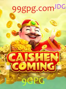 Descubra o Fascinante Mundo de CAISHENCOMING: A Nova Sensação dos Jogos