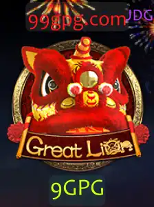 Descubra o Fascinante Mundo de GreatLion: Regras e Introdução ao Jogo Inovador