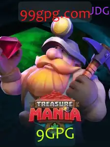 Explorando o Fascinante Mundo de TreasureMania