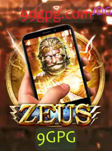 Explorando ZeusM: Uma Nova Dimensão em Jogos com a Chave 9GPG